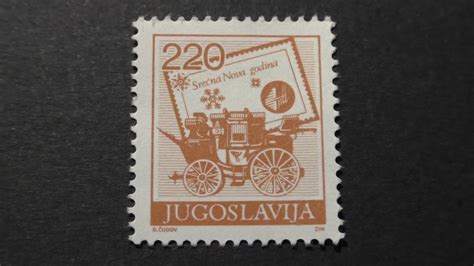 Postage Stamp Jugoslavija Srecna Nova Godina Price Dinar Youtube