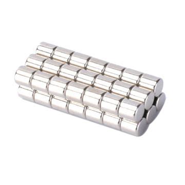 Buy Wholesale China N Disc Neodymium Magnet Dia X Mm Ndfeb