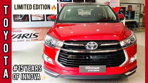 Toyota Innova Crysta Leadership Edition Walkaround Updates