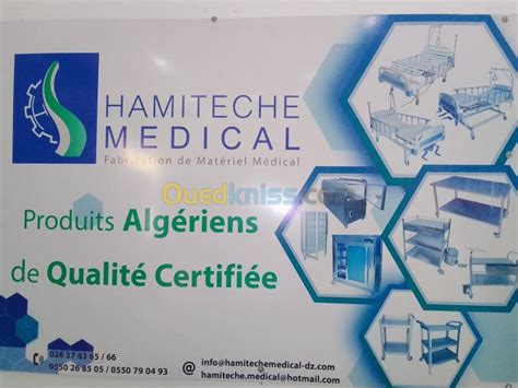 Fabrication et importation de mobilier et matériel Médico chirurgical