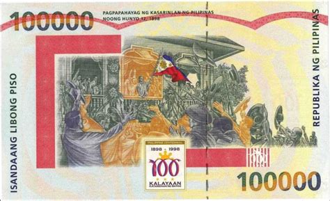 Our Commemorative Peso Bill Is World S Largest Banknote When