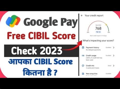 Google Pay Cibil Score Check Free Cibil Score Check Free How To