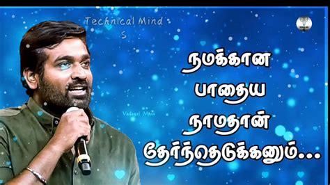 Vijay Sethupathi Birthday Whatsapp Status Vijay Sethupathi Birthday