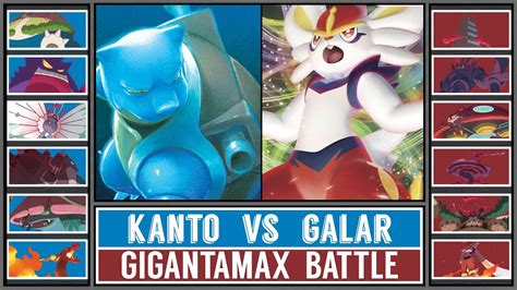 Gigantamax Pok Mon Battle Kanto Gmax Vs Galar Gmax Youtube