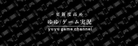 ゆゆゲーム実況メガニケnikke攻略中 Yuyugames01 Twitter