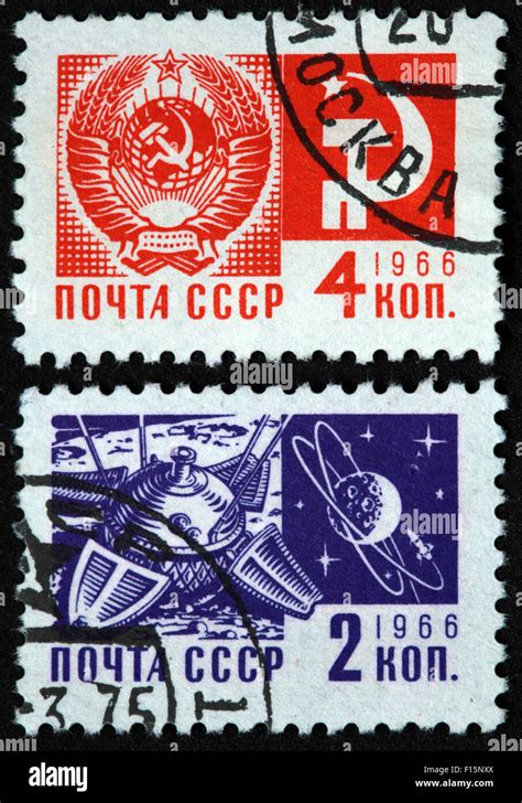 Historic Postage Stamps Of The Ussr Hi Res Stock Photography And Images