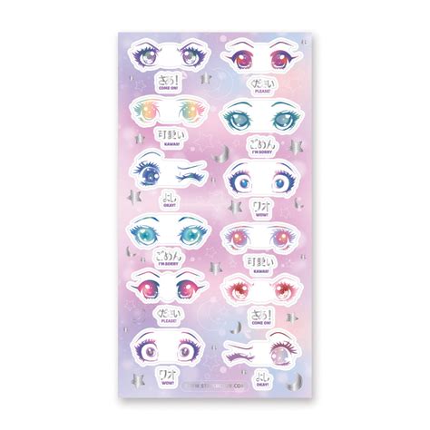 Anime Eyes Sticker Sheet – STICKII