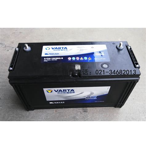 Varta Maintenance Free Battery Qw B V Ah Battery Engineering