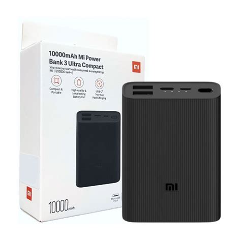 Mi Power Bank Ultra Compact Mah Xiaomi Tout Pour Phone