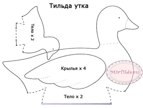 Molde De Pato Para Feltro Eva E Artesanato