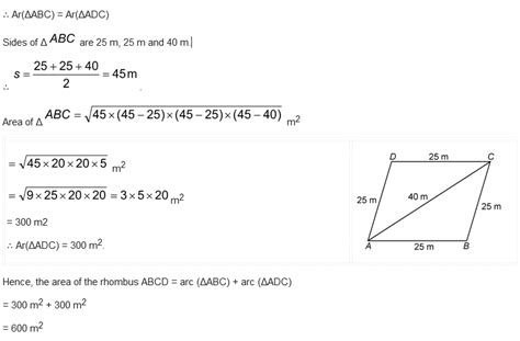 Area Of Quadrilateral Formula