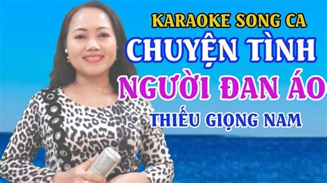 Chuy N T Nh Ng I An O Karaoke Song Ca Thi U Gi Ng Nam D Ng Thu M