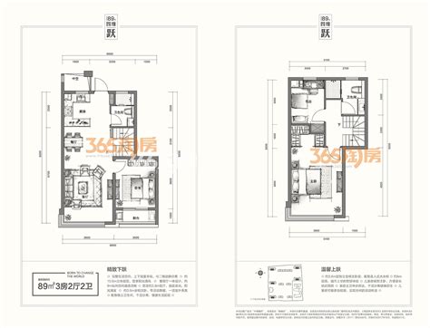 中南樾府3、5、8、9、11号楼89方跃层户型图杭州中南樾府杭州365淘房