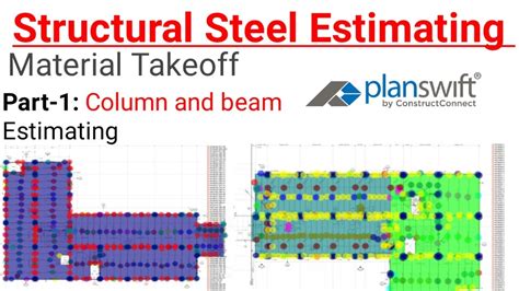 Structural Steel Estimating Material Takeoff Part 1 Youtube