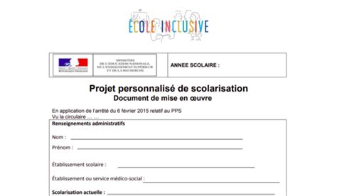 Plan Personnalisé de Scolarisation Formulaire PPS