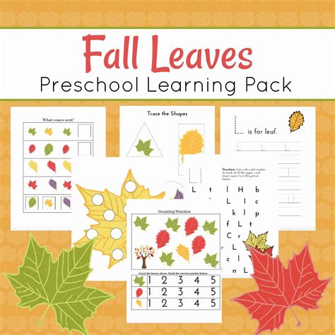 Fabulous Fall Leaves Preschool Printables And Activities