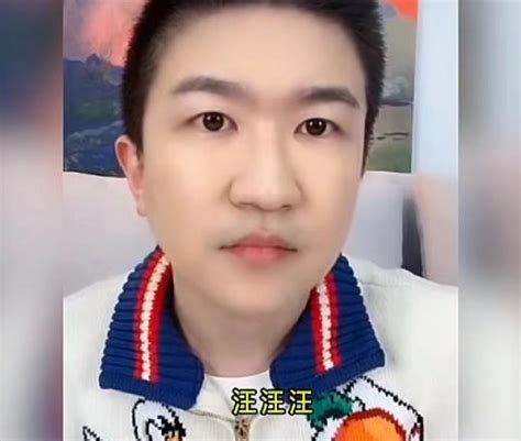 张大大打算靠碰瓷各个明星成为内娱流量top1，为了洗白不择手段？ 知乎