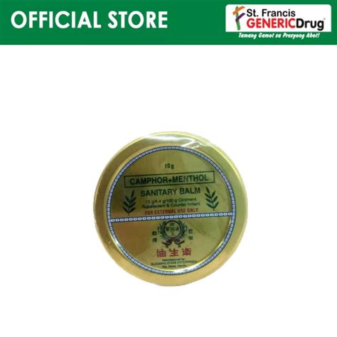 Sanitary Balm Camphor Menthol Ointment 10g20g Lazada Ph