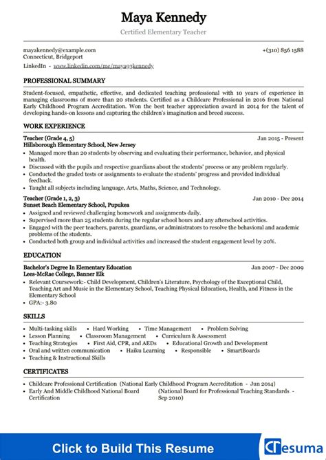 Professional Skills For Teacher Resume Resume Example Gallery