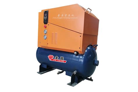 Kw Oil Cooled Permanent Magnet Vsd Screw Compressor Vsd Rotary Screw