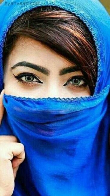 99 Latest Hijab Girl Dp Muslim Girl Dp [best Collection]