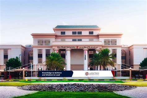 Abu Dhabi University Partners With Universiti Sains Malaysia