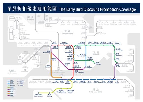 Hong Kong Map Mtr | Bruin Blog