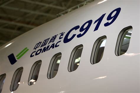 Images Of Comac C919 Japaneseclassjp