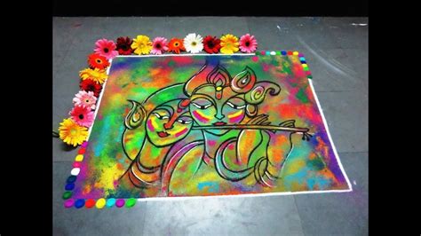 Radha Krishna Janmashathmi Special Rangoli Design Youtube