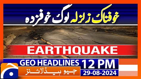 Earthquake Tremors Felt In Islamabad Kp Cities Geo News Pm