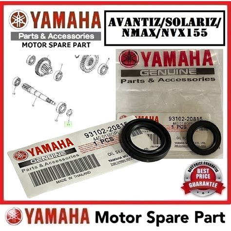 YAMAHA AVANTIZ SOLARIZ NMAX NVX155 FRONT SHEAVE OIL SEAL 0 93102 20815