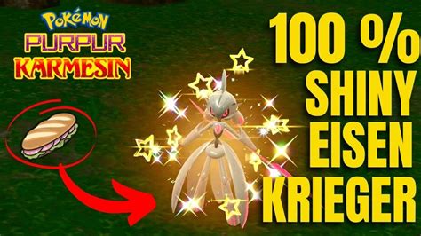 How To In 1 Minute SHINY Eisenkrieger Fangen YouTube