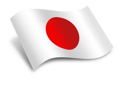 Free Japanese Flag Transparent, Download Free Japanese Flag Transparent ...