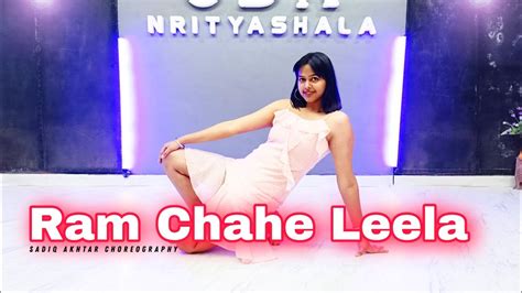 Ram Chahe Leela Dance Cover Sda Nrityashala Dance Academy