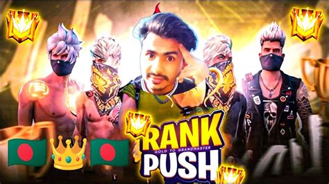 BR RANK Cs Rank Push Glitch Trick Cs Rank Push Tips And Trick Win