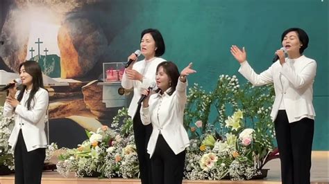 백인선목사님과 프레이즈워쉽팀 Praise Worship 부활주일 영광의주님찬양하세 예수열방의소망 무덤에머물러 주하나님독생자예수