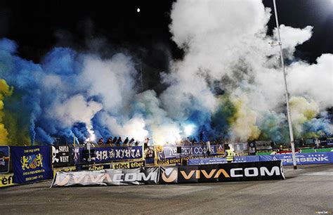 Ultras Levski Sofia