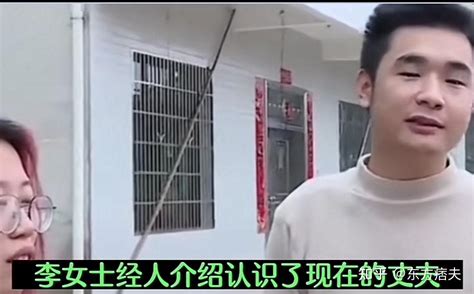 因为太帅被妻子捆绑在床上，不让其出门 知乎