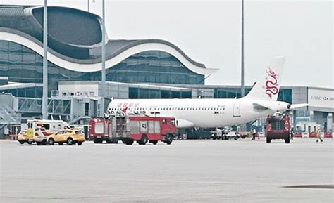 港龍客機漏燃油隱瞞逾百乘客 東方日報