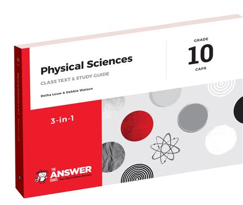 Grade Physical Sciences Study Guides The Answer Series