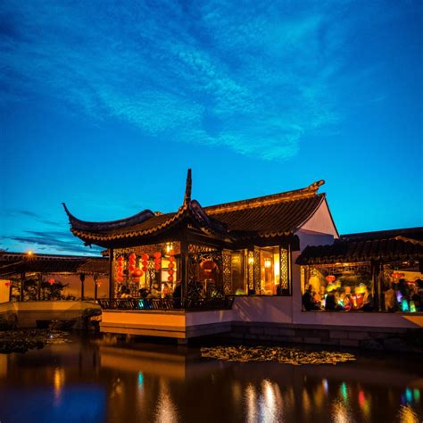 Dunedin Chinese Garden Dunedin