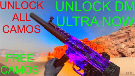 NEW WORKING UNLOCK DM ULTRA IN COLD WAR NOW DM ULTRA GLITCH XP