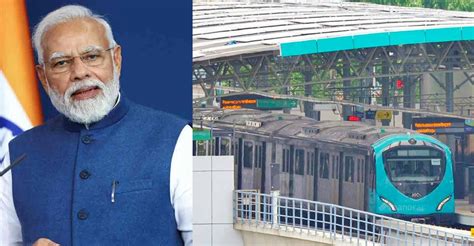 Pm Modi To Inaugurate Pune Metros Two New Routes On Aug 1 Key Details