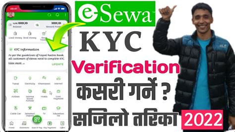 How To Verify Kyc Update In Esewa Account Esewa Kyc Verification