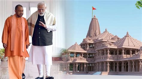 Ayodhya Ke Ram परण परतषठ म गरभगह म पएम मद और सएम यग