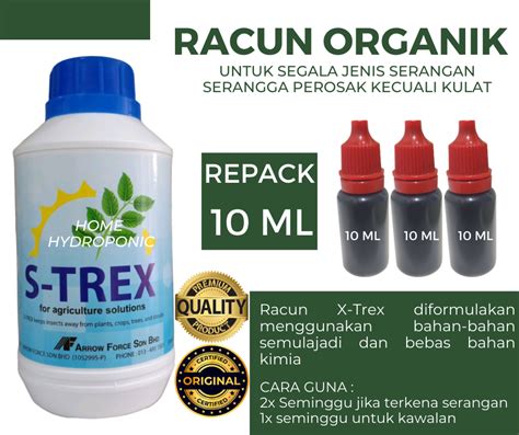 RACUN SERANGGA ORGANIK S TREX INSECT REPELLENT Lazada