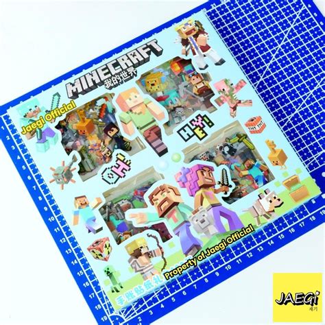 Jaegi Premium Roblox And Minecraft Sticker Box Contains 100pcs