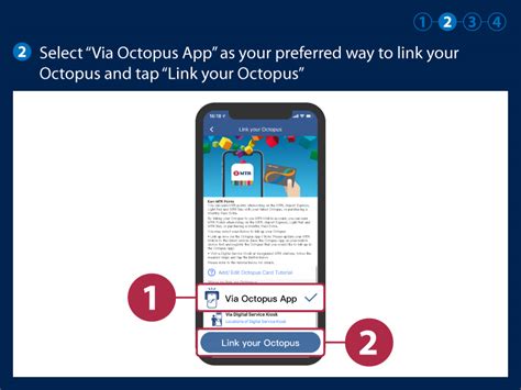 MTR > Link Up Octopus via Octopus App