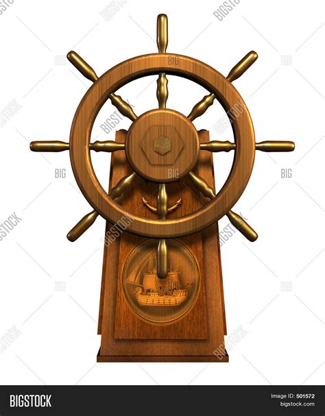 Captains Wheel Image And Photo Free Trial Bigstock