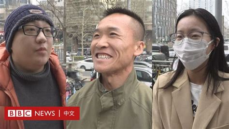 习近平与普京会晤：北京市民怎么看？ Bbc News 中文